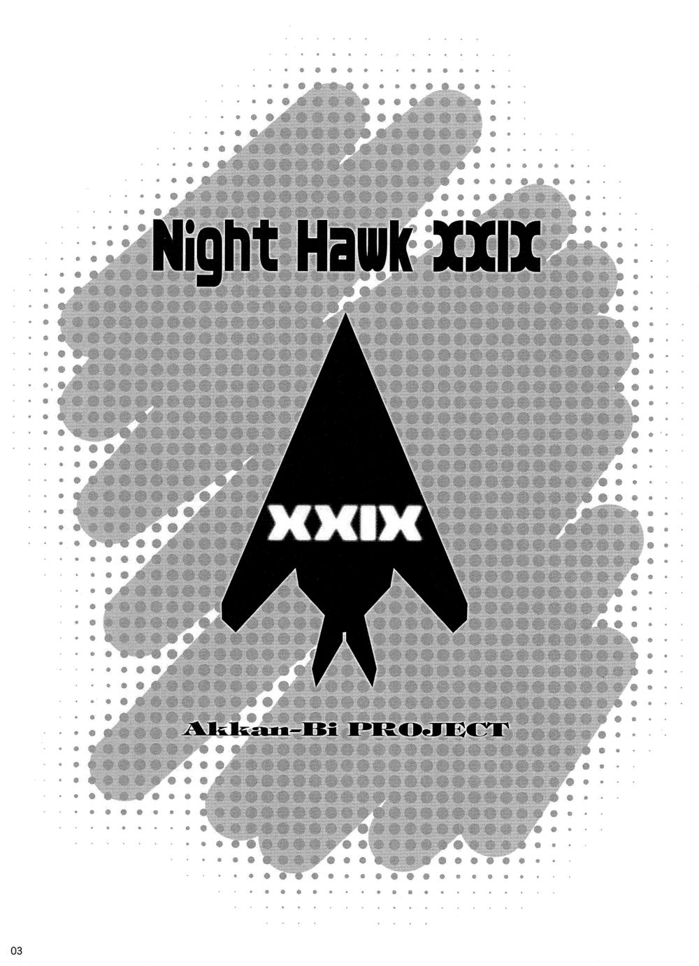 Hentai Manga Comic-Night Hawk XXIX-Read-2